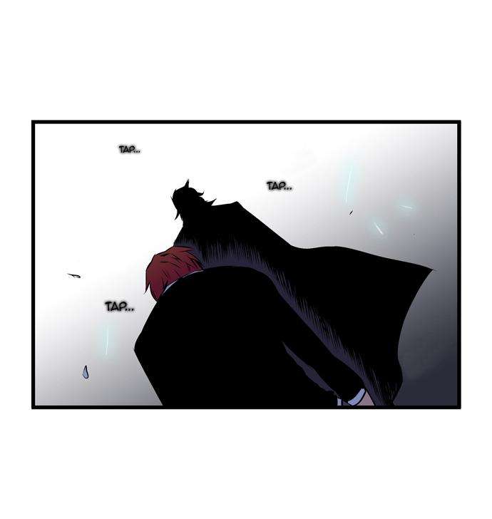 Read Noblesse (es) Manga Online