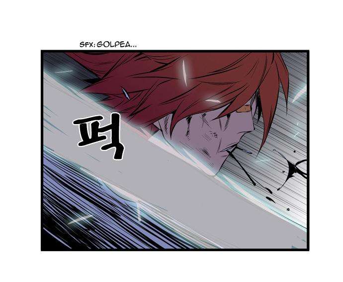 Read Noblesse (es) Manga Online