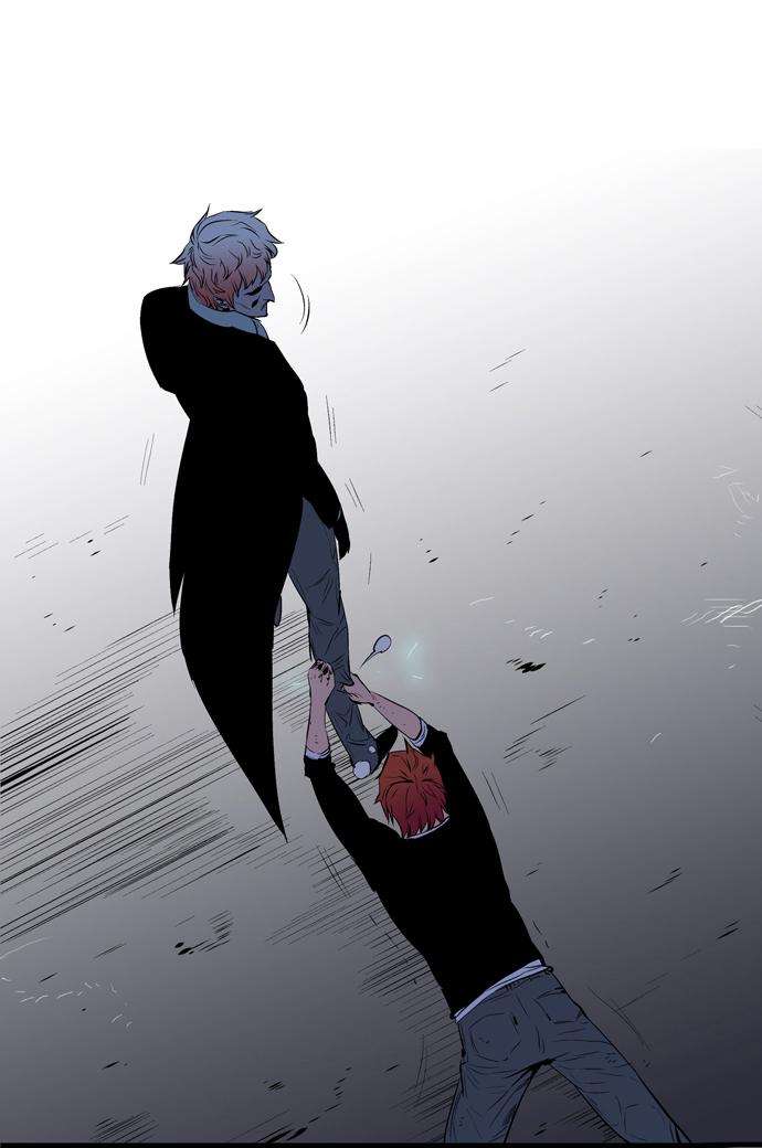 Read Noblesse (es) Manga Online