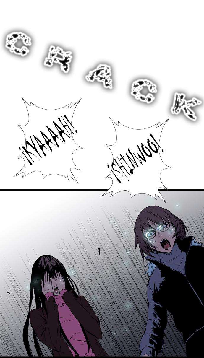 Read Noblesse (es) Manga Online