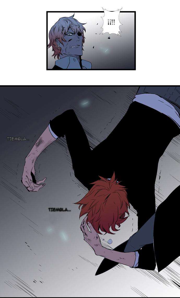 Read Noblesse (es) Manga Online