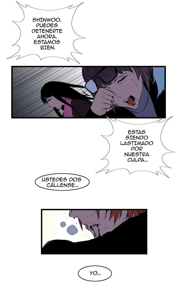 Read Noblesse (es) Manga Online