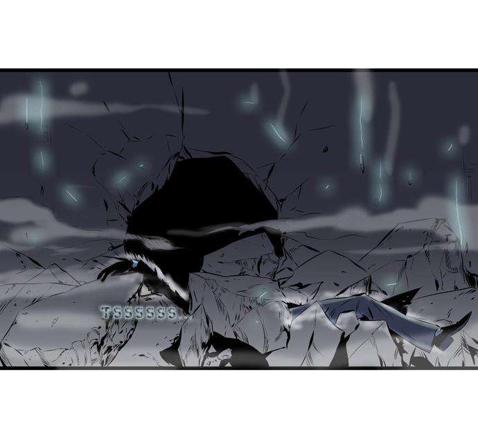 Read Noblesse (es) Manga Online