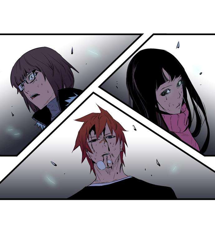 Read Noblesse (es) Manga Online
