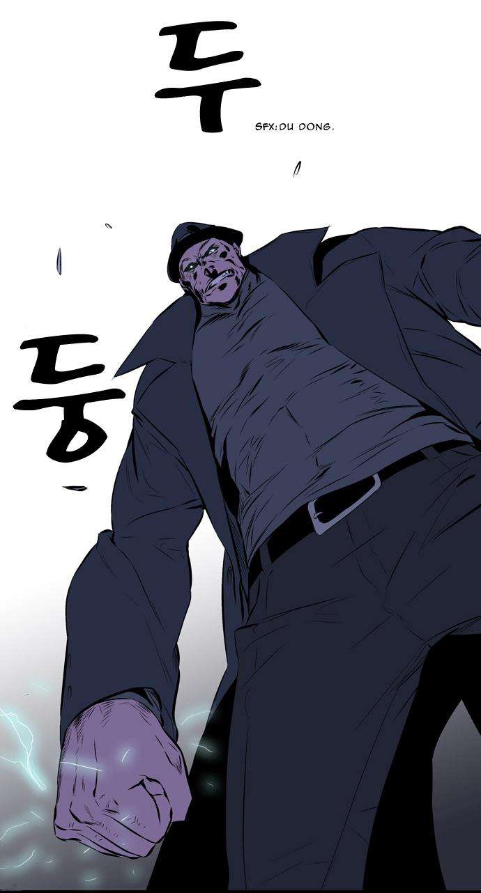 Read Noblesse (es) Manga Online