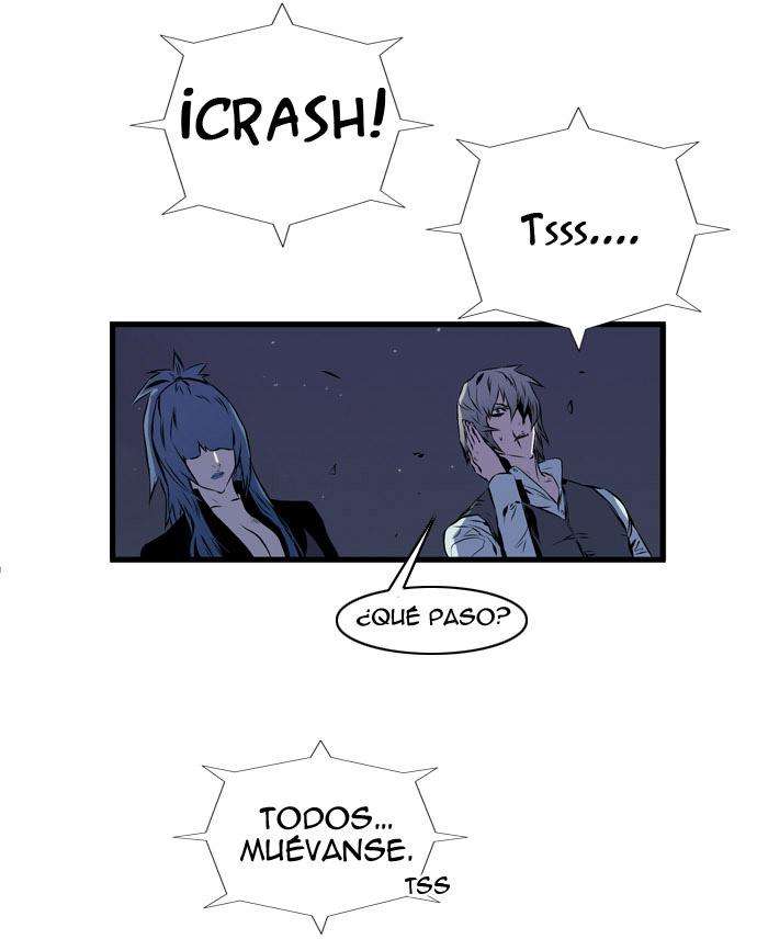 Read Noblesse (es) Manga Online