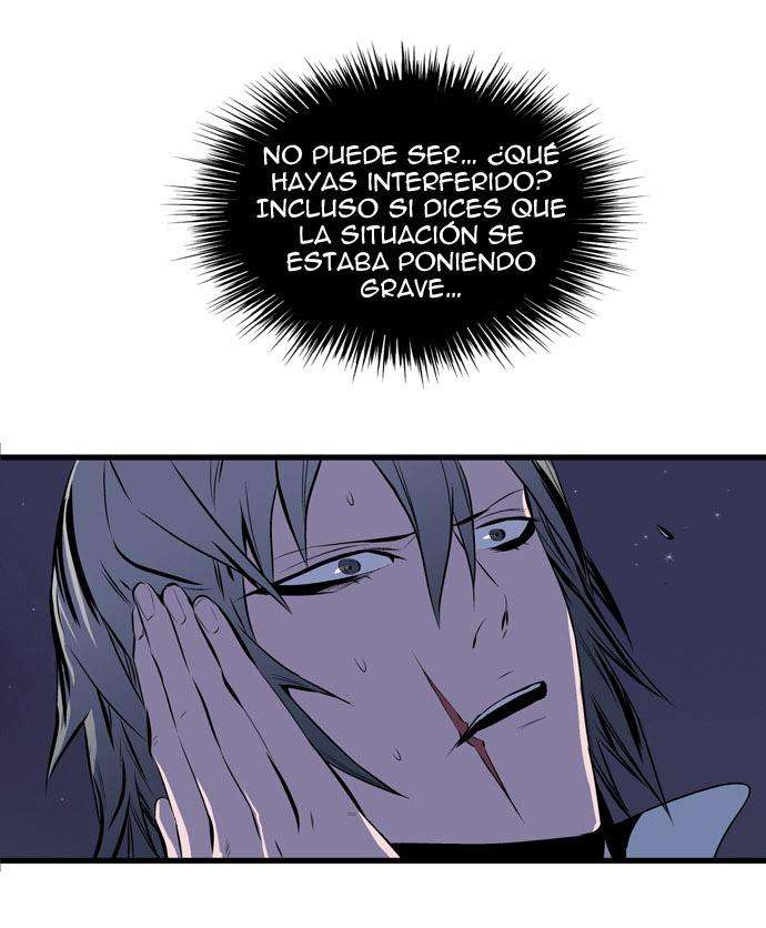 Read Noblesse (es) Manga Online