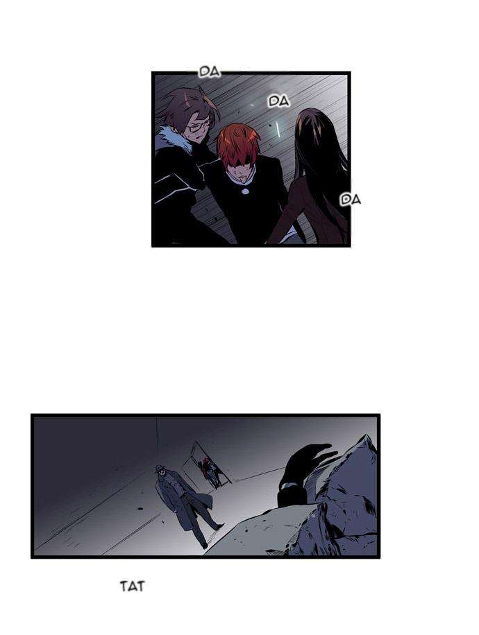 Read Noblesse (es) Manga Online