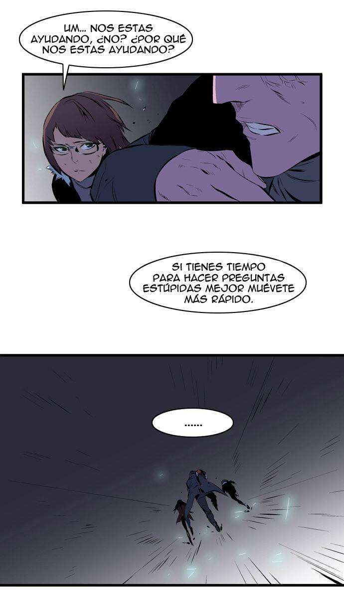 Read Noblesse (es) Manga Online