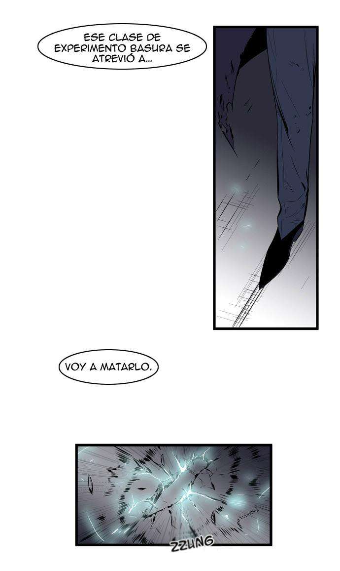 Read Noblesse (es) Manga Online