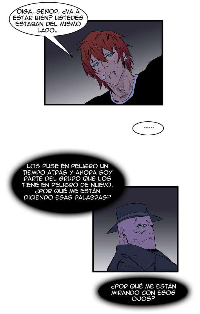 Read Noblesse (es) Manga Online