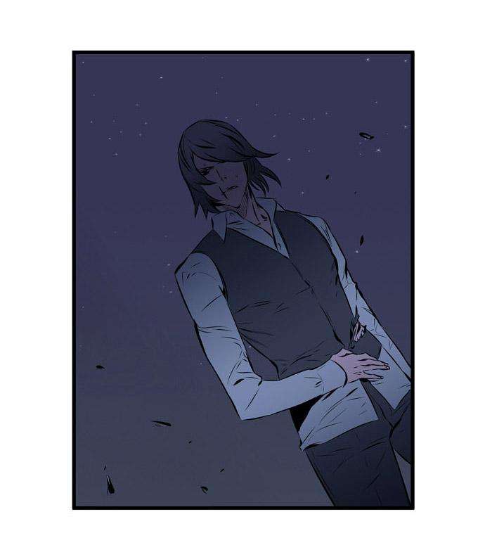 Read Noblesse (es) Manga Online