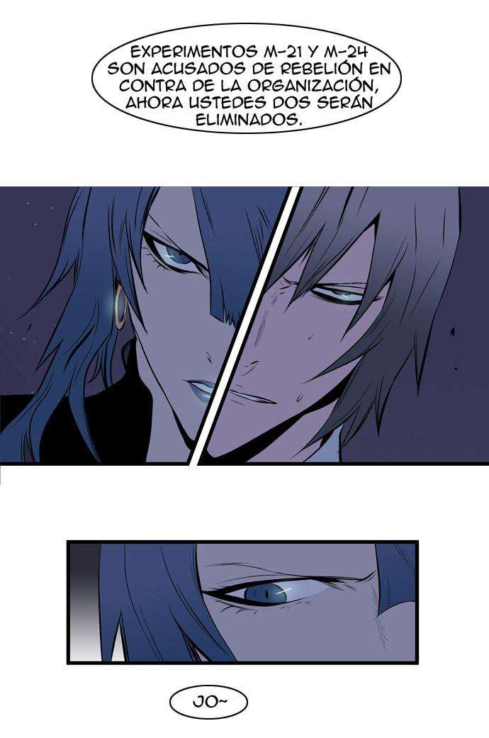 Read Noblesse (es) Manga Online
