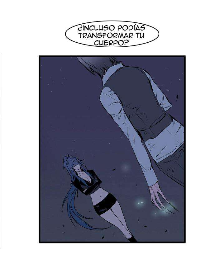 Read Noblesse (es) Manga Online