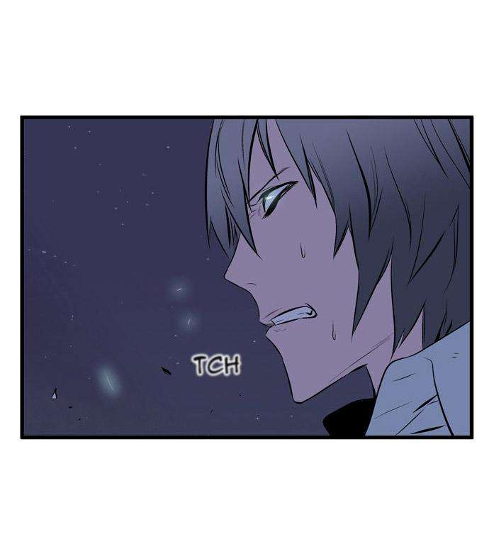 Read Noblesse (es) Manga Online