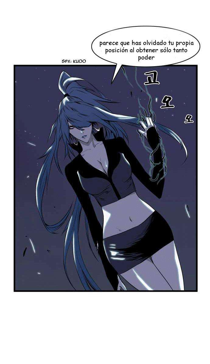 Read Noblesse (es) Manga Online