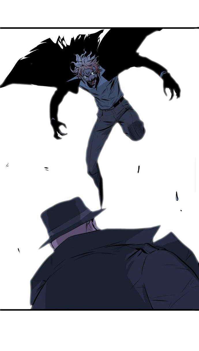 Read Noblesse (es) Manga Online