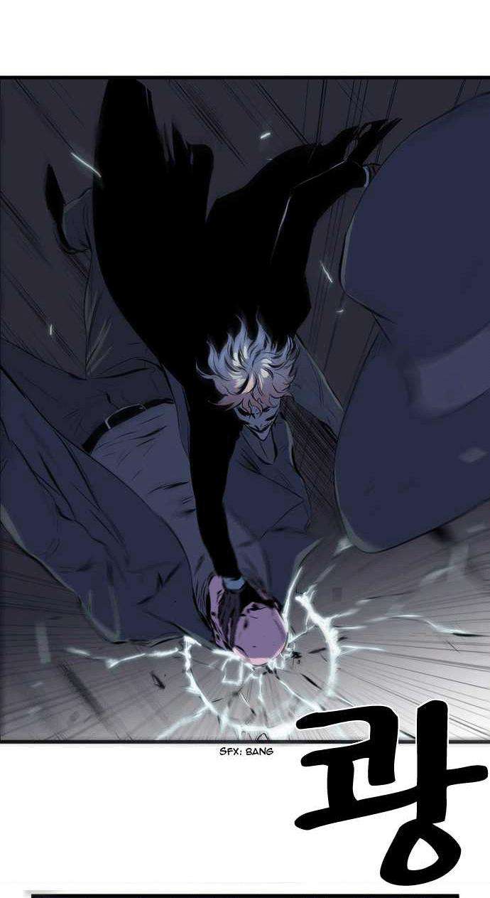 Read Noblesse (es) Manga Online