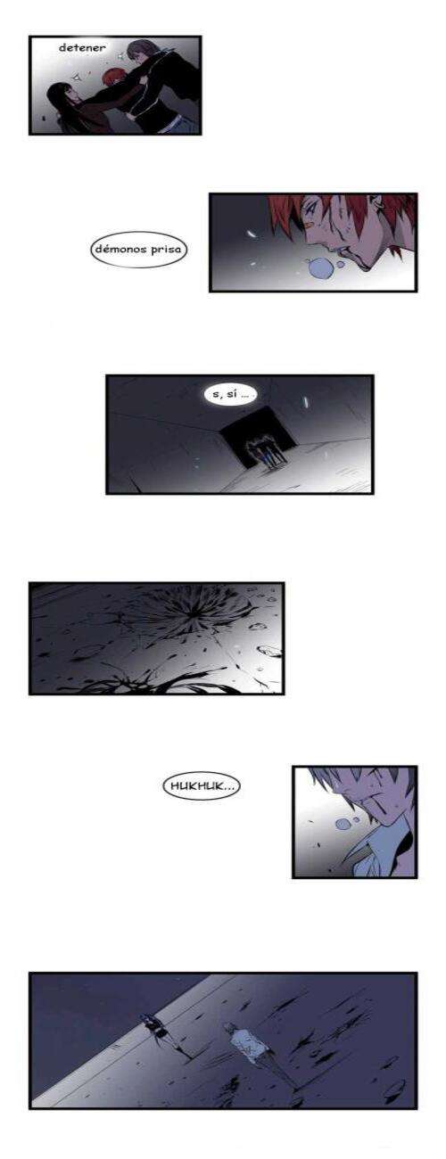 Read Noblesse (es) Manga Online