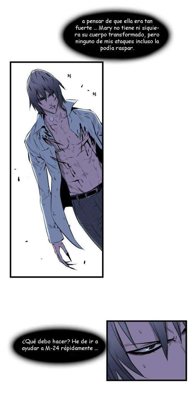 Read Noblesse (es) Manga Online
