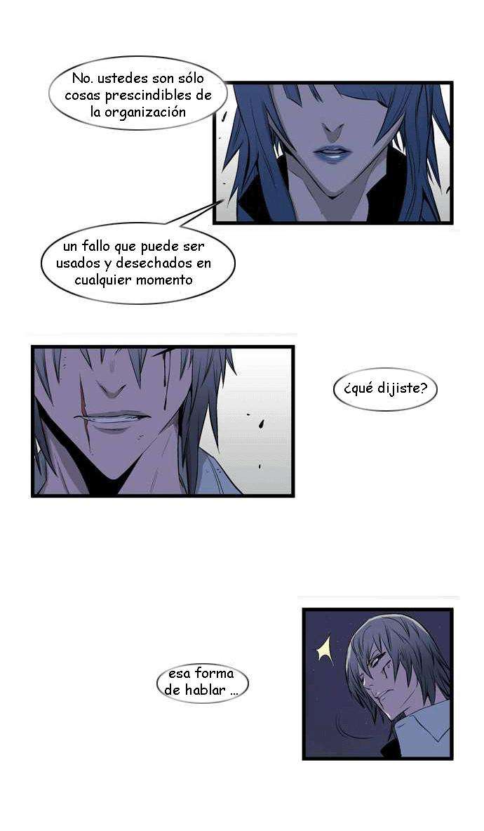 Read Noblesse (es) Manga Online