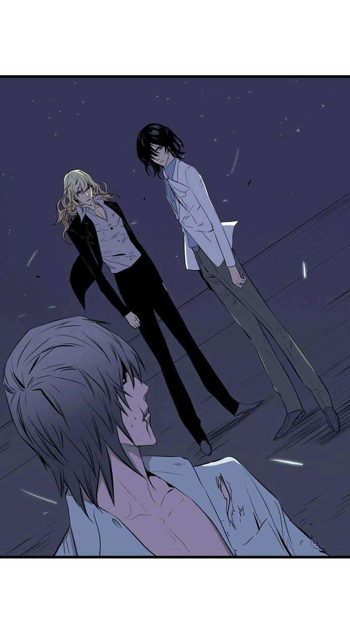 Read Noblesse (es) Manga Online