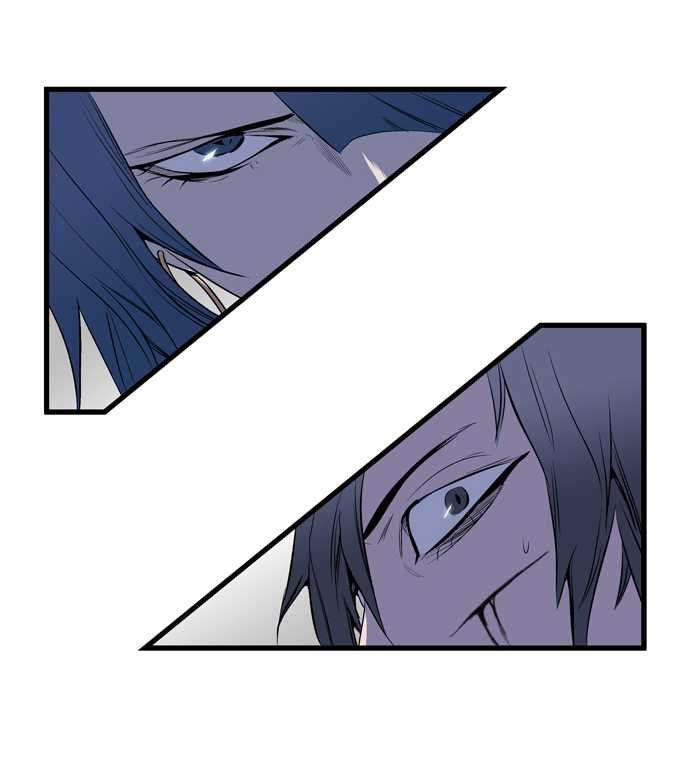 Read Noblesse (es) Manga Online