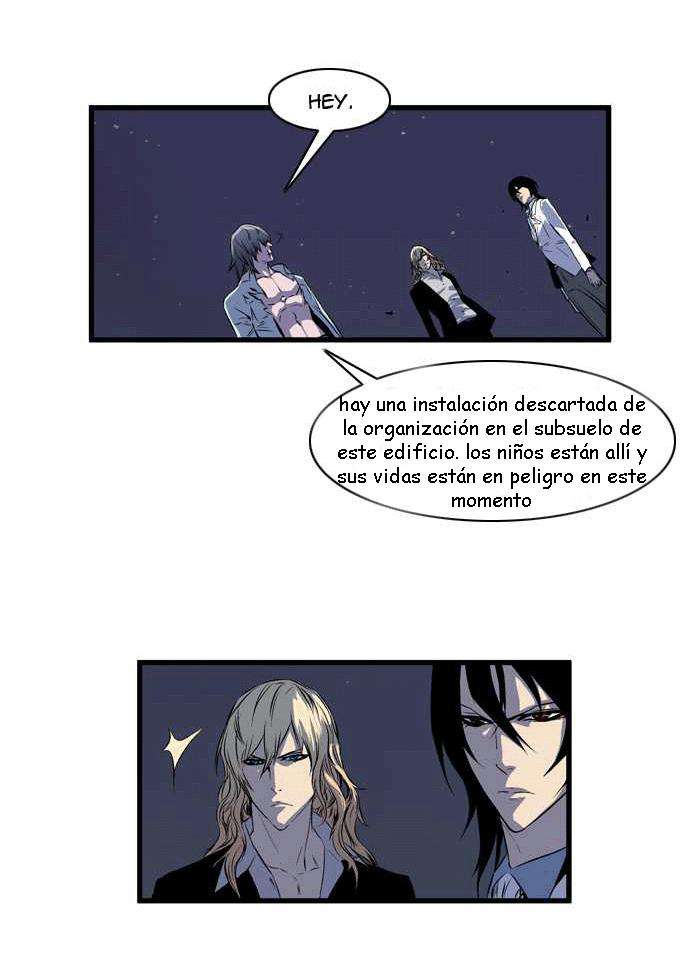Read Noblesse (es) Manga Online
