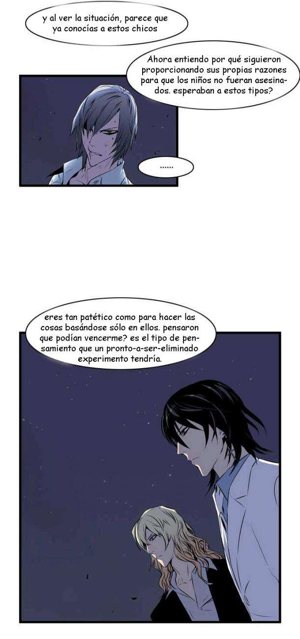 Read Noblesse (es) Manga Online