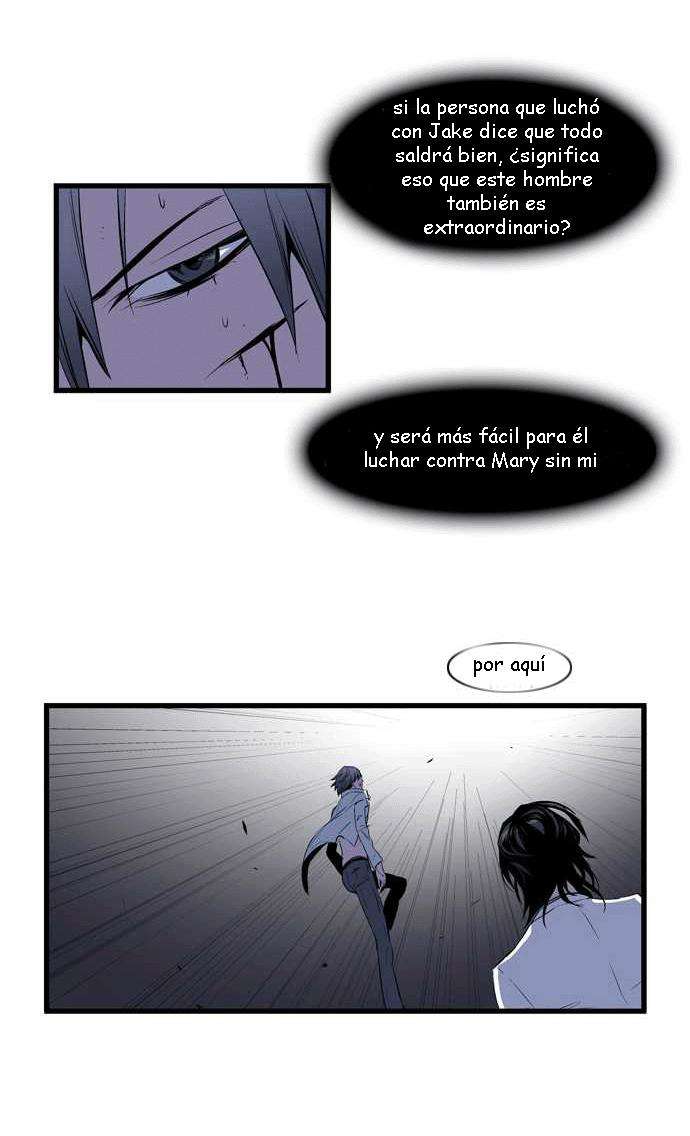 Read Noblesse (es) Manga Online