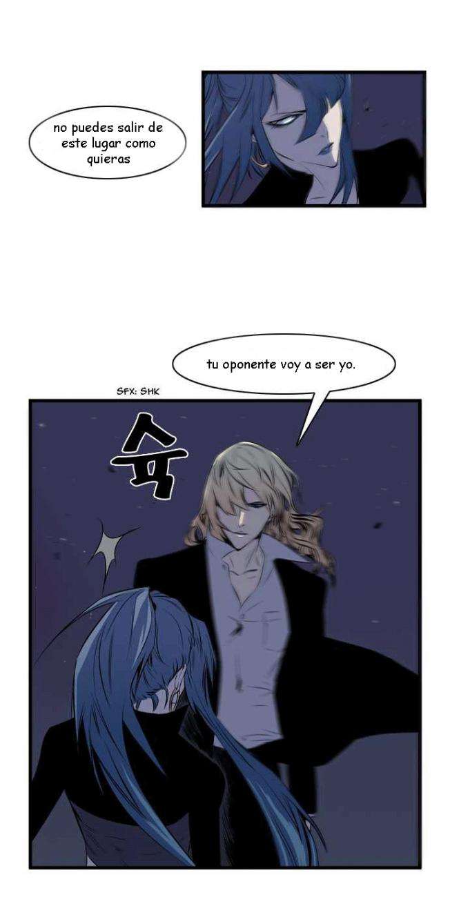Read Noblesse (es) Manga Online
