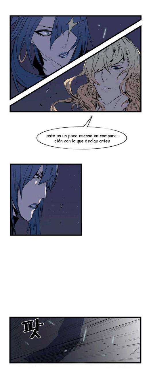 Read Noblesse (es) Manga Online