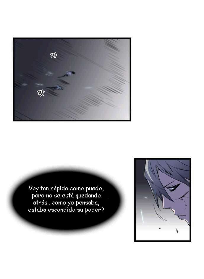 Read Noblesse (es) Manga Online