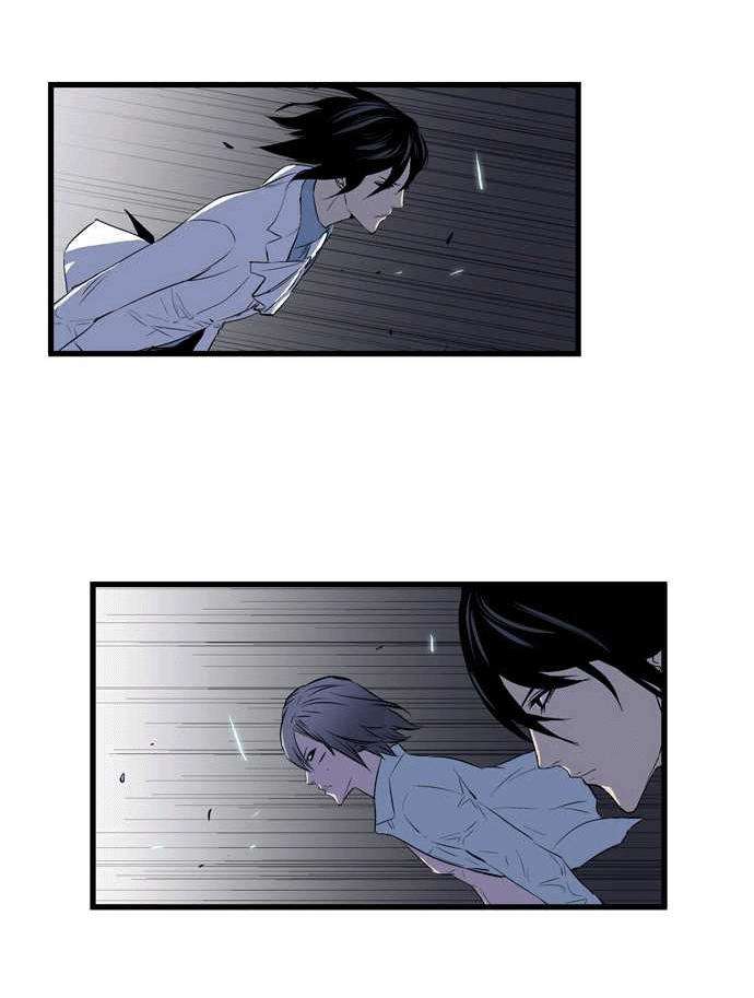 Read Noblesse (es) Manga Online