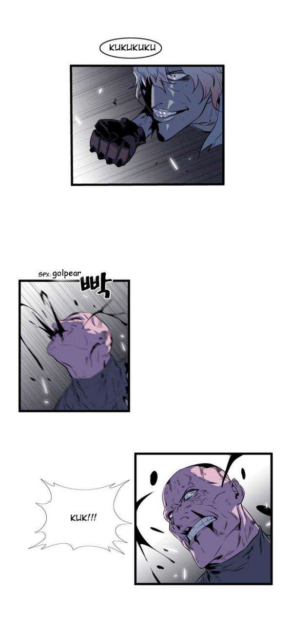 Read Noblesse (es) Manga Online