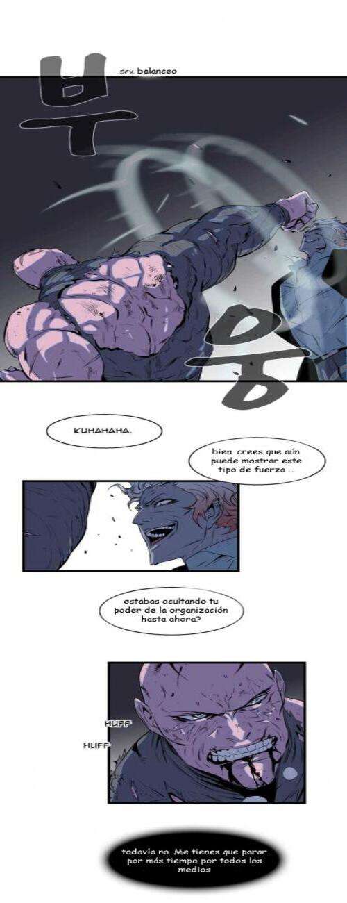 Read Noblesse (es) Manga Online