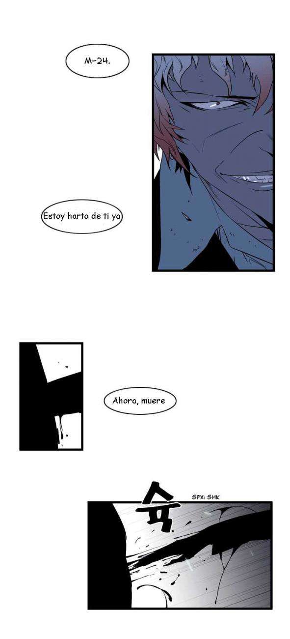 Read Noblesse (es) Manga Online