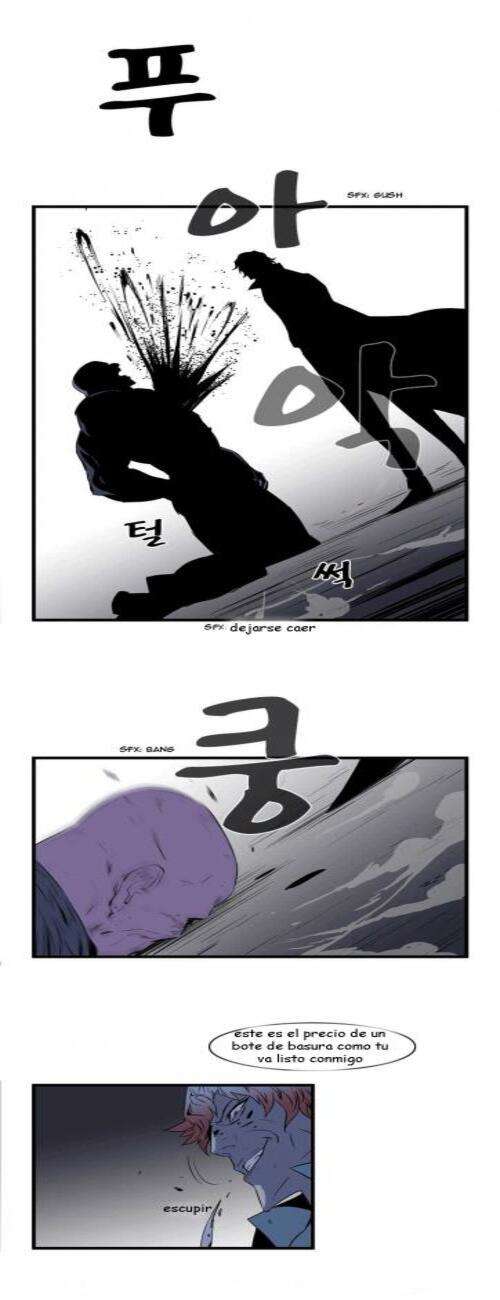 Read Noblesse (es) Manga Online