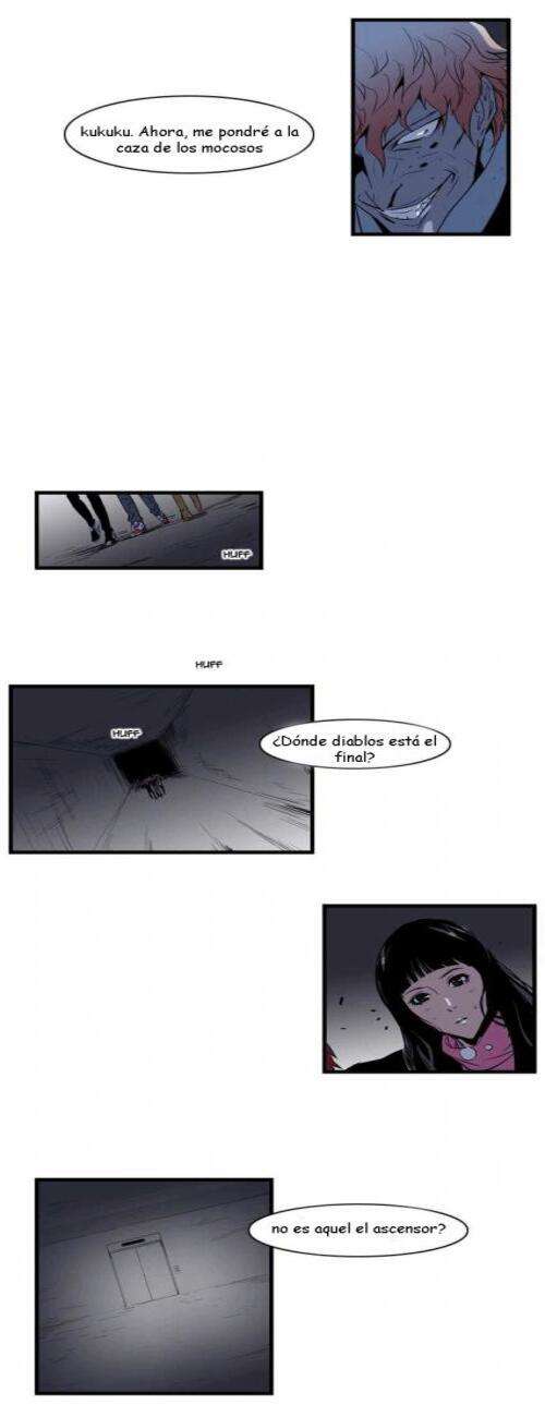 Read Noblesse (es) Manga Online