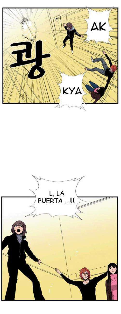 Read Noblesse (es) Manga Online