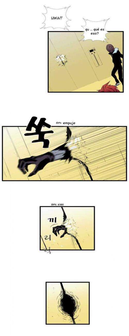 Read Noblesse (es) Manga Online