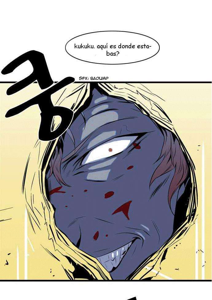 Read Noblesse (es) Manga Online