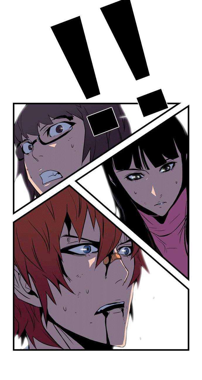 Read Noblesse (es) Manga Online