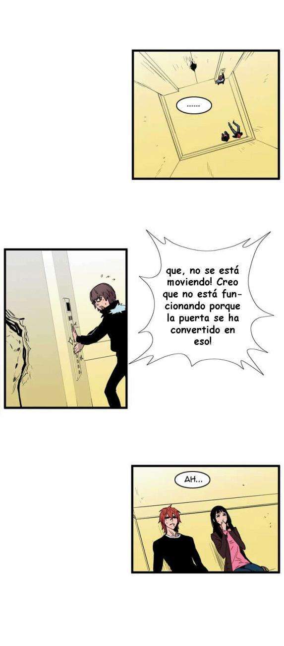 Read Noblesse (es) Manga Online