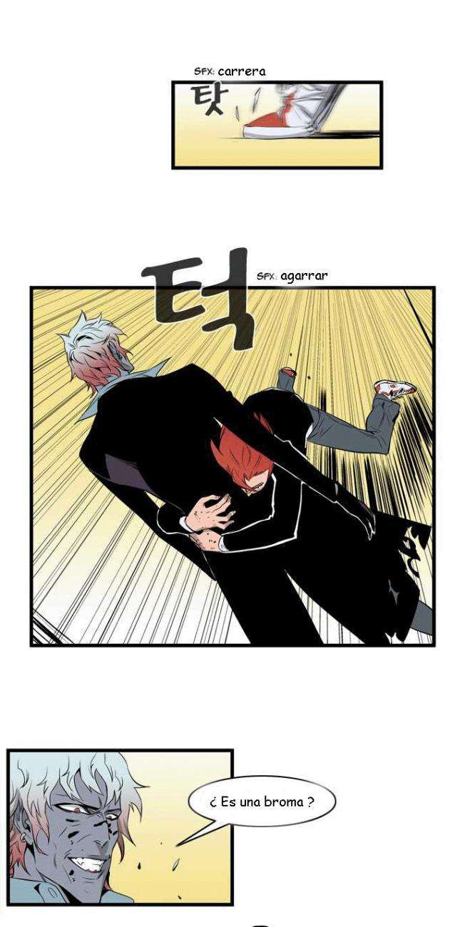 Read Noblesse (es) Manga Online