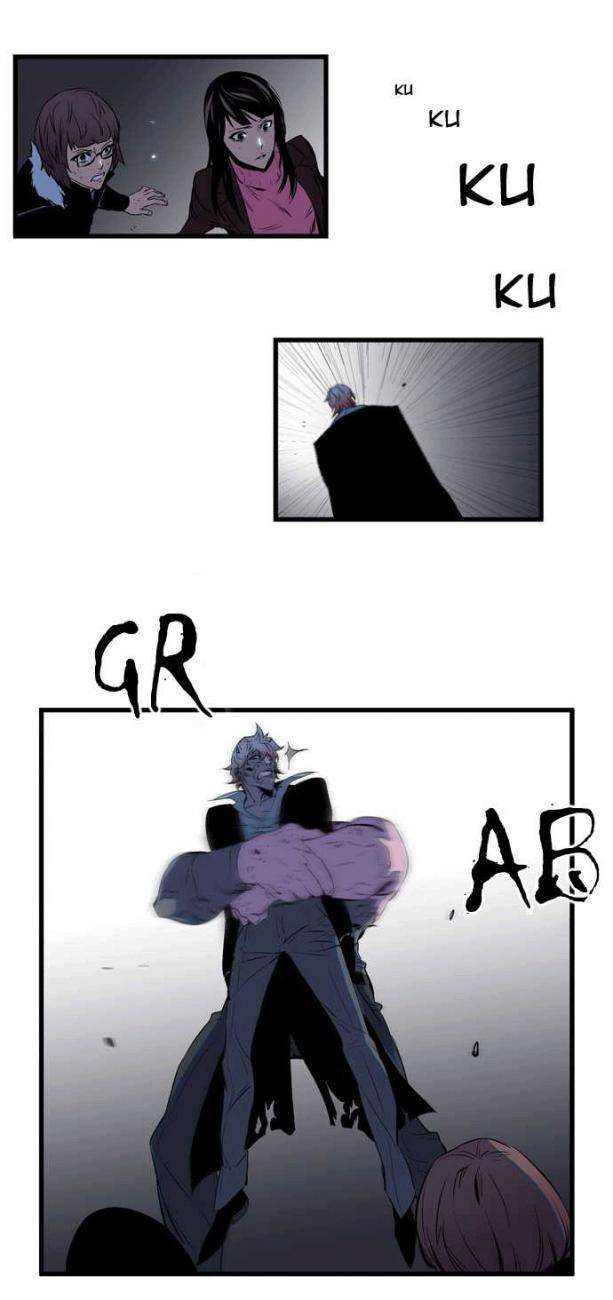 Read Noblesse (es) Manga Online