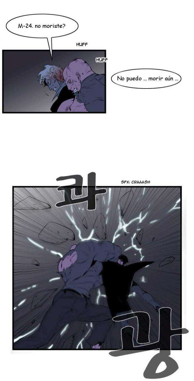 Read Noblesse (es) Manga Online