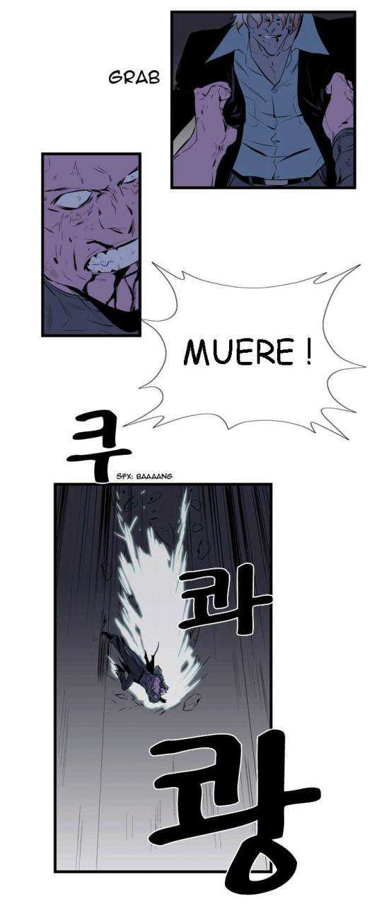 Read Noblesse (es) Manga Online