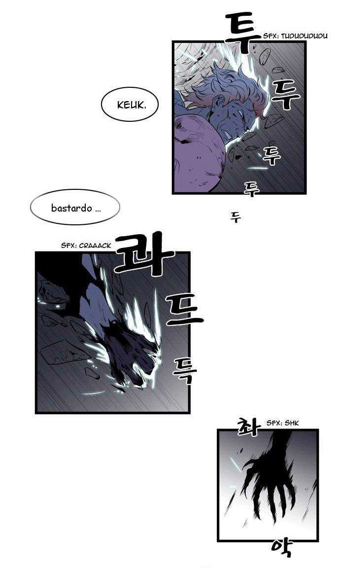 Read Noblesse (es) Manga Online