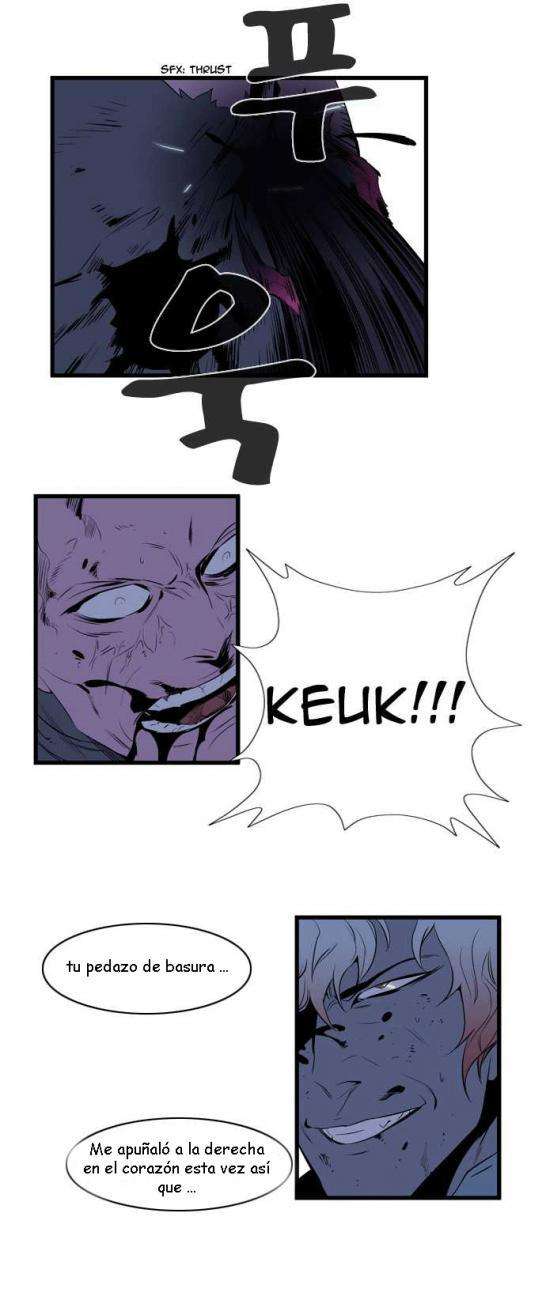 Read Noblesse (es) Manga Online